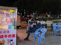 已转* *  *  *  *  *  * * *上江北金鹰街