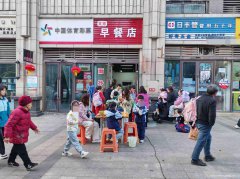 已转* * * * *  * *叙州区柏悦府面馆转让