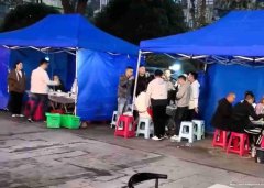 已转* * * * *  * *西区鑫悦湾餐饮店转让