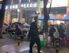 已转* * * * *  * *西区鑫悦湾餐饮店转让