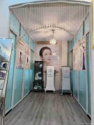 已转* * * * * ** 西区山水原著美容院1万6急转