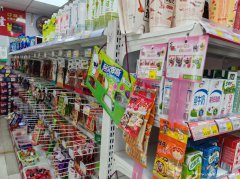 南岸新码头街超市转让，