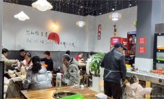 南岸中山生态园火锅店转让，