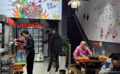 南岸中山生态园火锅店转让