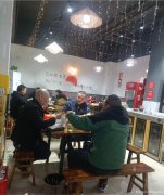 南岸中山生态园火锅店转让