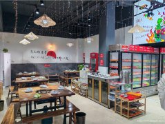 南岸中山生态园火锅店转让