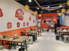 下江北邦泰社区餐饮店转让，