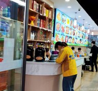已转* * * * * * * *下江北邦泰国际社区餐饮店转
