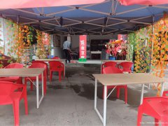 二二四茶馆带快餐店出租，接手可营业