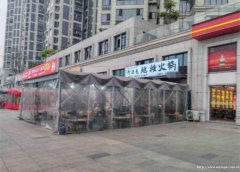 上江北岷江新区北辰天骄地摊火锅转让，