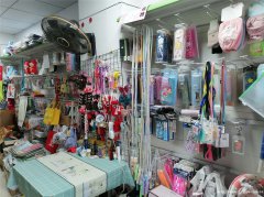上江北天悦府对面学校旁边文具店转让