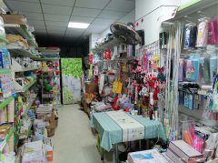 上江北天悦府对面学校旁边文具店转让