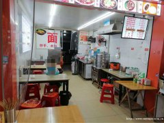 老城区打金街面馆转让，接手可营业