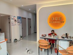 下江北翡翠城美容院转让，因老板个人原因急转
