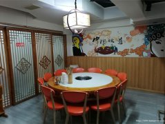 已转* * * * * * * * *下江北铜雀台火锅店转让