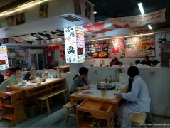 已转* * * * * * * * *下江北铜雀台火锅店转让