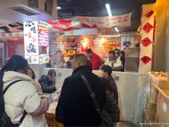 已转* * * * * * * * *下江北铜雀台火锅店转让