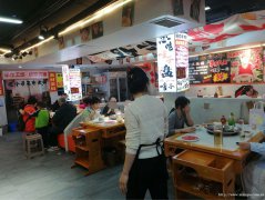 已转* * * * * * * * *下江北铜雀台火锅店转让