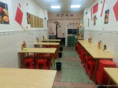 已转* ** * * * * * * 南岸中渡口餐饮店转让