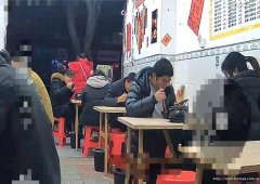 已转* ** * * * * * * 南岸中渡口餐饮店转让