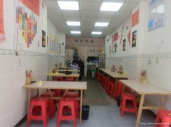 已转* ** * * * * * * 南岸中渡口餐饮店转让
