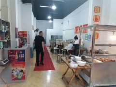 已转* ** * * ** * * 上江北和都国际餐饮店转让