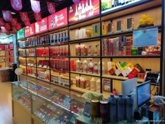已转* * * * * * * *叙州区香榭里烟酒店转让