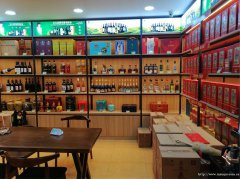 已转* * * * * * * *叙州区香榭里烟酒店转让