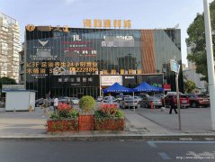 西区海韵名都空门面出租