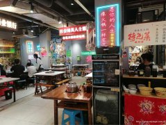 已转* * * * * * *南岸中渡口火锅店转让，接手可营