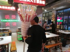 已转* * * * * * *南岸中渡口火锅店转让，接手可营