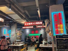 已转* * * * * * *南岸中渡口火锅店转让，接手可营