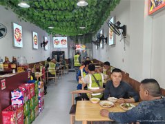 已转* * * * * * *下江北中梁壹号院餐饮店转让