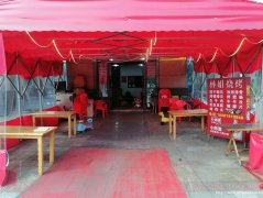 柏溪金沙明珠餐饮店1万5急转