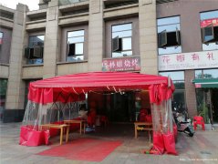 柏溪金沙明珠餐饮店1万5急转