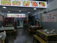 西区山水原著餐饮店转让，接手可营业，