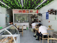 已转* * * * * * *叙州区未来城烧腊饭2万6急转