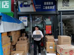下江北公园九里驿站转让