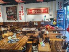 已转* * * * * * * *下江北护国路双开间火锅店转