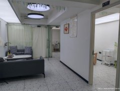 已转*** * ** * * * *西区原著荟美容院2万6急