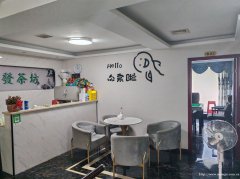 西区崇文路茶坊转让
