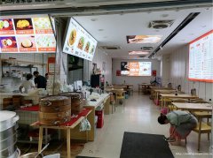 老城区水井街早餐中餐店转让