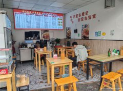 南岸叙府路面馆3万急转