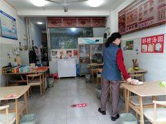 柏溪南兴大道南城小区门口餐饮店转让