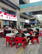 西区公馆三号夜宵旺铺转让