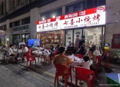 西区公馆三号夜宵旺铺转让