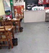 叙州区香榭里餐饮店3万3急转