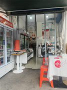 老城区一中门口烧腊饭转让