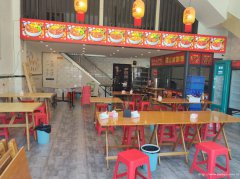 叙州区城中央餐饮店转让