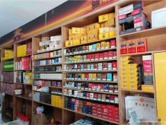 南岸莱茵春天十字路口烟酒店转让